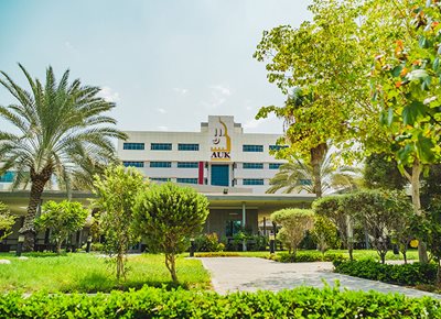 American University of Kuwait