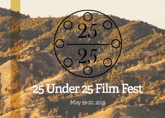 25 Under 25 Film Fest