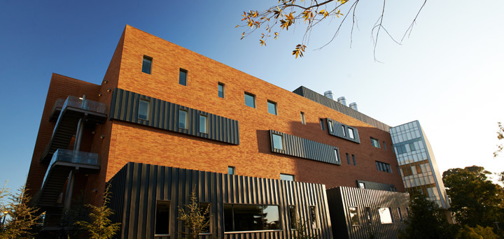 Warren J. Baker Center north facade