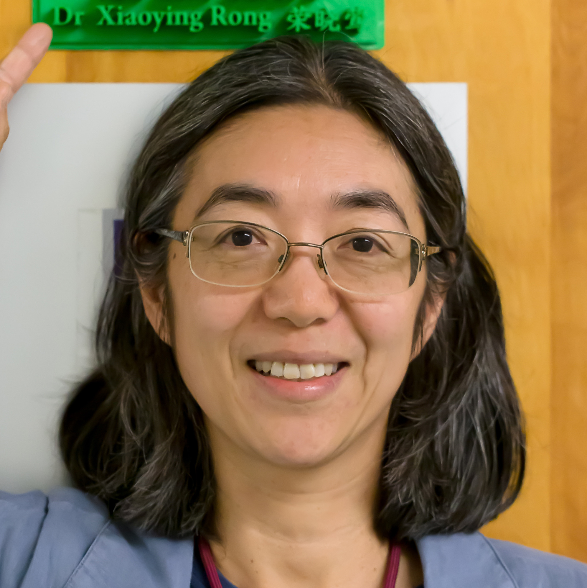 Xiaoying Rong