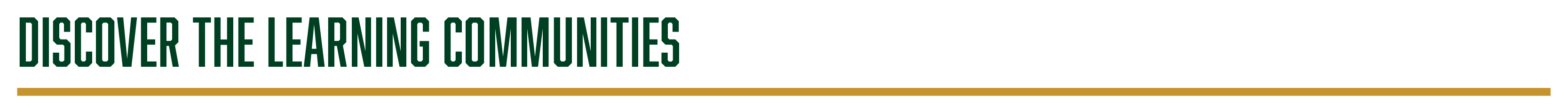 discover the residential learning communities header