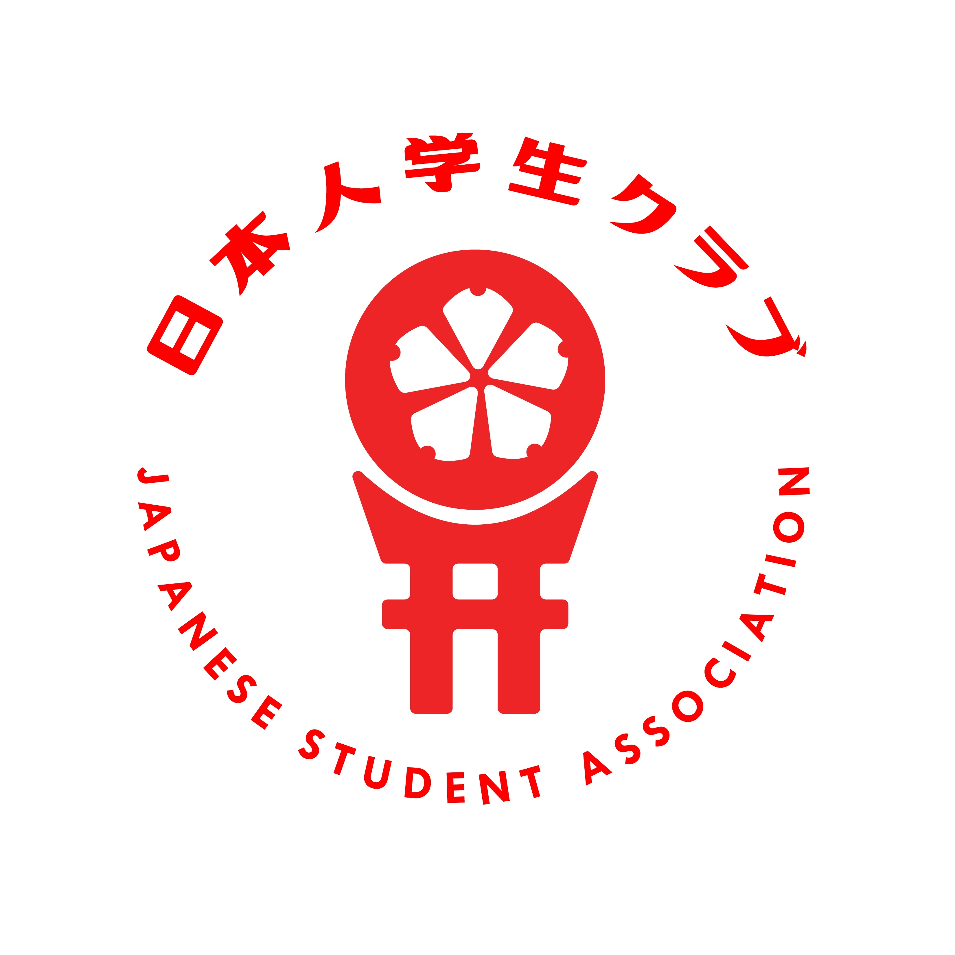 Japanese Student Association Logo