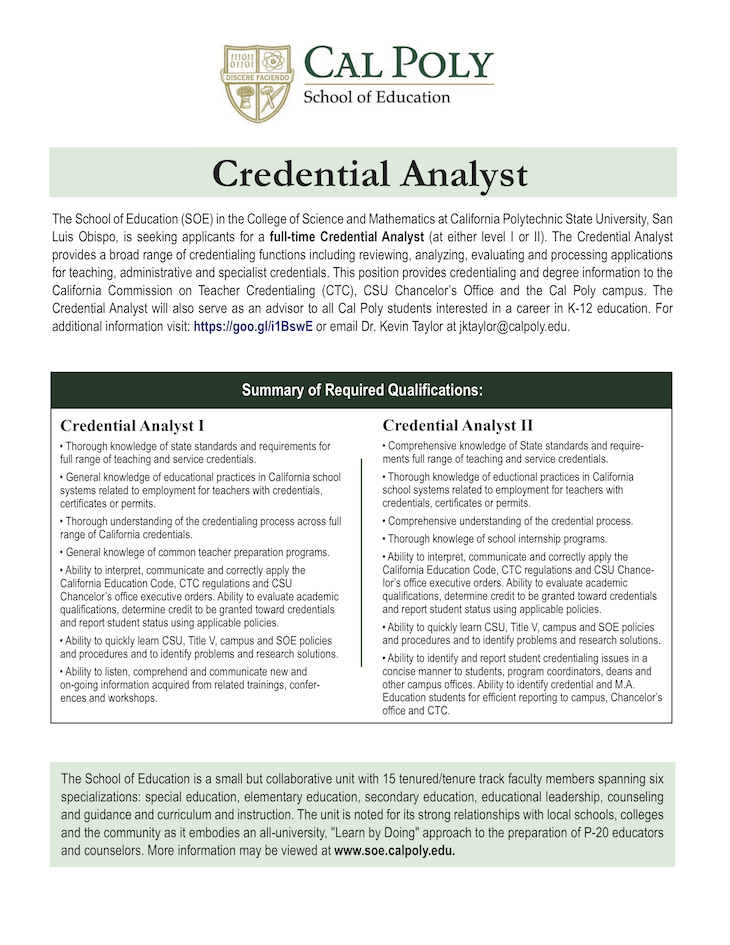 Credential Analyst Position