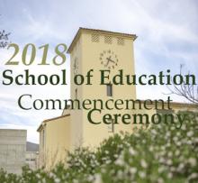 18 Commencement Logo